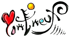 デイサービス　ポン・ヌフ